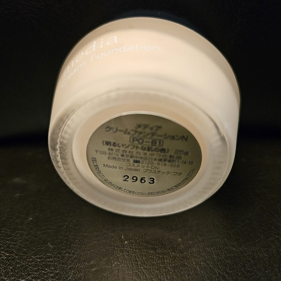 Media cream foundation from japan color PO-B1 moisturizing - Picture 2 of 3